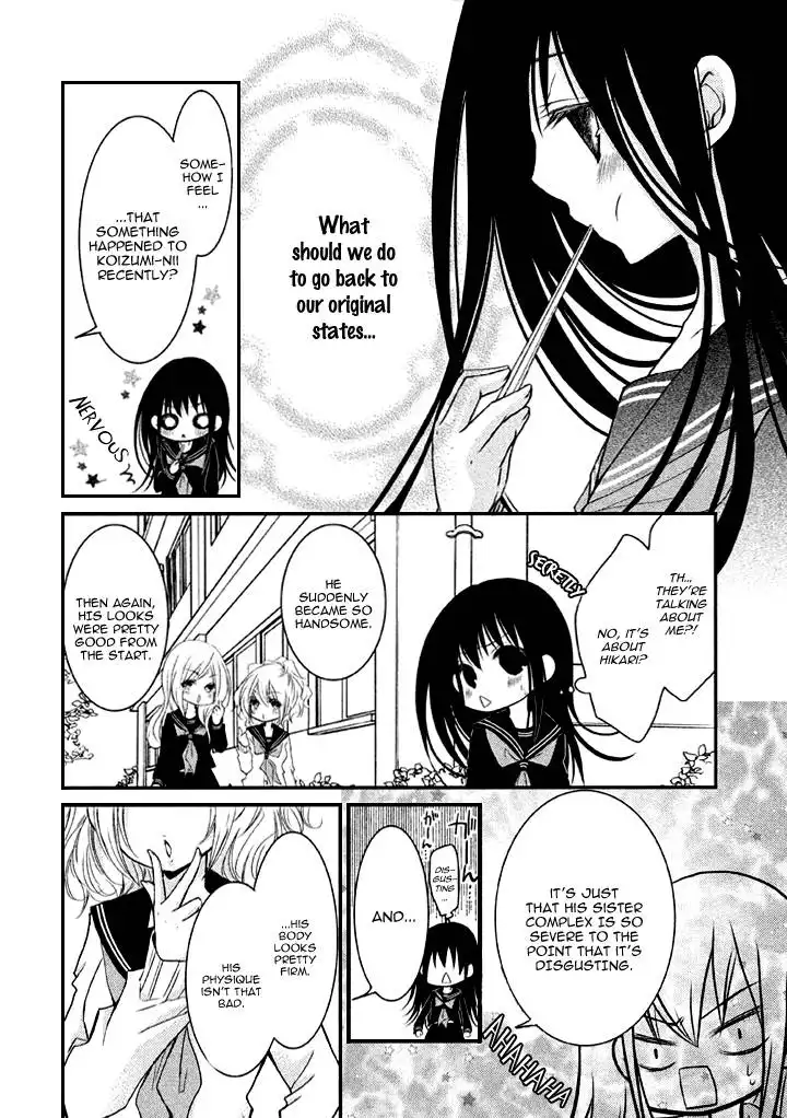 Ani ga Imouto de Imouto ga Ani de. Chapter 4 9